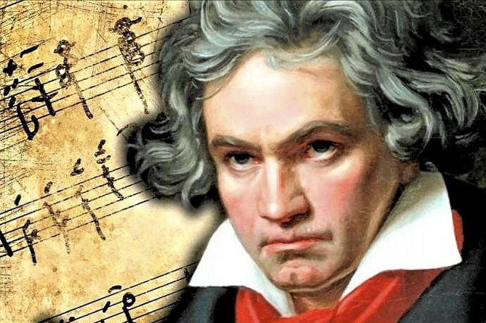 За Бетовен и даровете на мълчанието, | CultureSpace Статии История ...