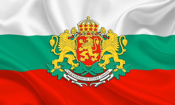 3 МАРТ – НАЦИОНАЛЕН ПРАЗНИК НА РЕПУБЛИКА БЪЛГАРИЯ