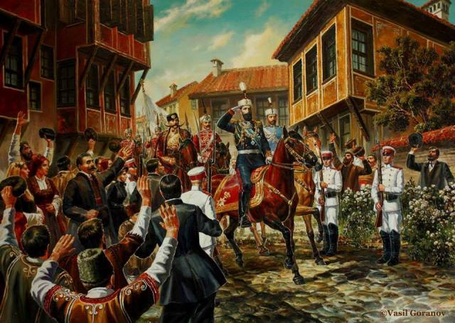 Съединението на България: Викът на земята, викът на кръвта и викът на духа