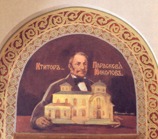 Музей по история на медицината