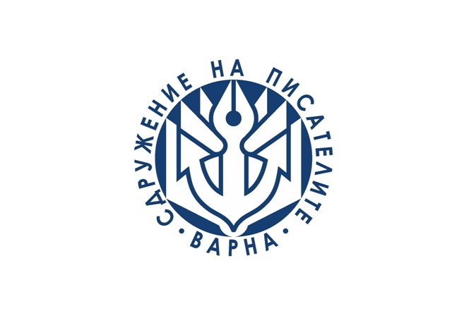КИЛ („Култура, Изкуство, Литература“)