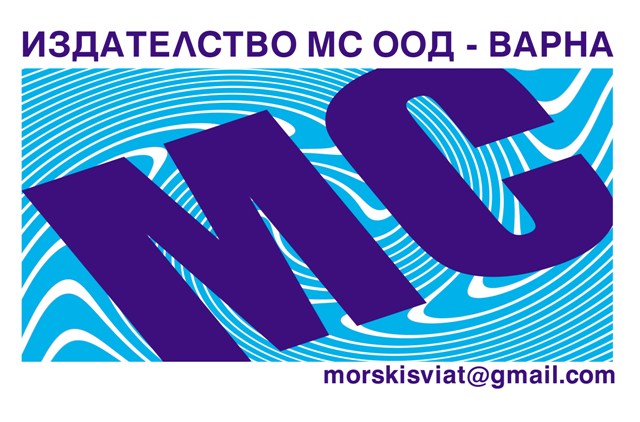 „Простори 2026“ –