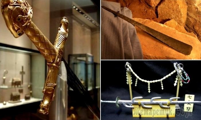 Легендарни мечове, оставили следа в историята