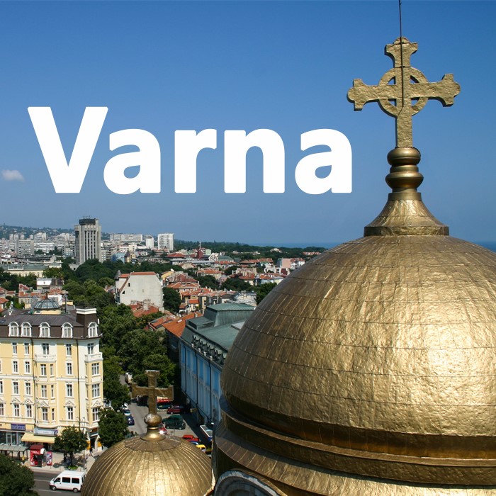 ВАРНА