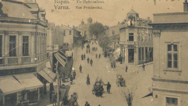 Бежанци не от, а към прародината