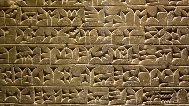 Клинописът – първата писменост в историята на човечеството