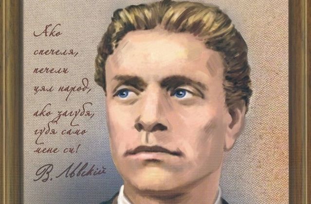 Левски: Апостолът-Демон на всички империи
