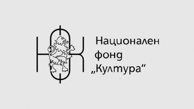 (БЕЗ-)ОТГОВОРНИ ВЪПРОСИ „Надграждане“ на невежество