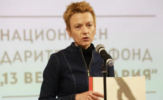 Продължаването на самсарата 