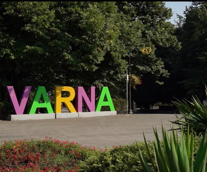 Варна 100 години туризъм