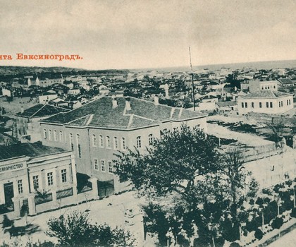 Гроздолечението през 30-те години на ХХ в във Варна