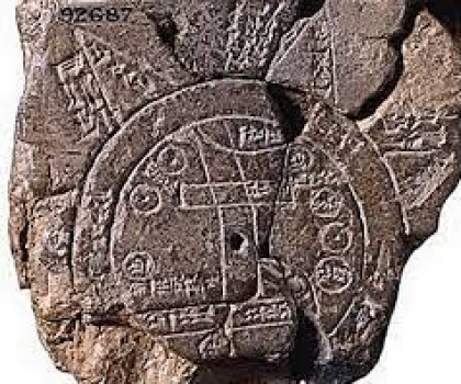 Най-старата карта на света, открита в Сипар, Ирак, в края на XVIII век,