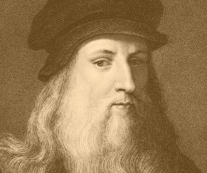 Леонардо да Винчи не като художник