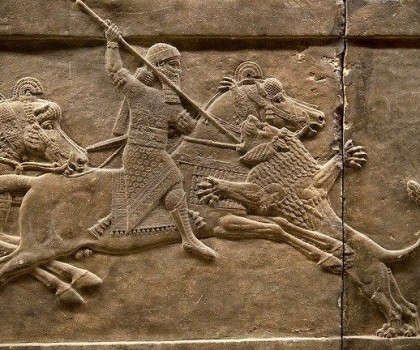 Месопотамия – люлката на човешката цивилизация
