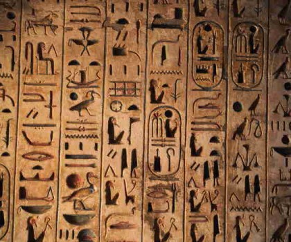 „Камъкът от Розета“ отключи най-голямата загадка в историята на Египет