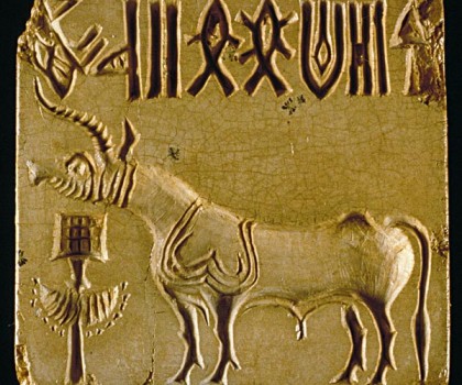 Харапската цивилизация – преди Шумер и Египет!